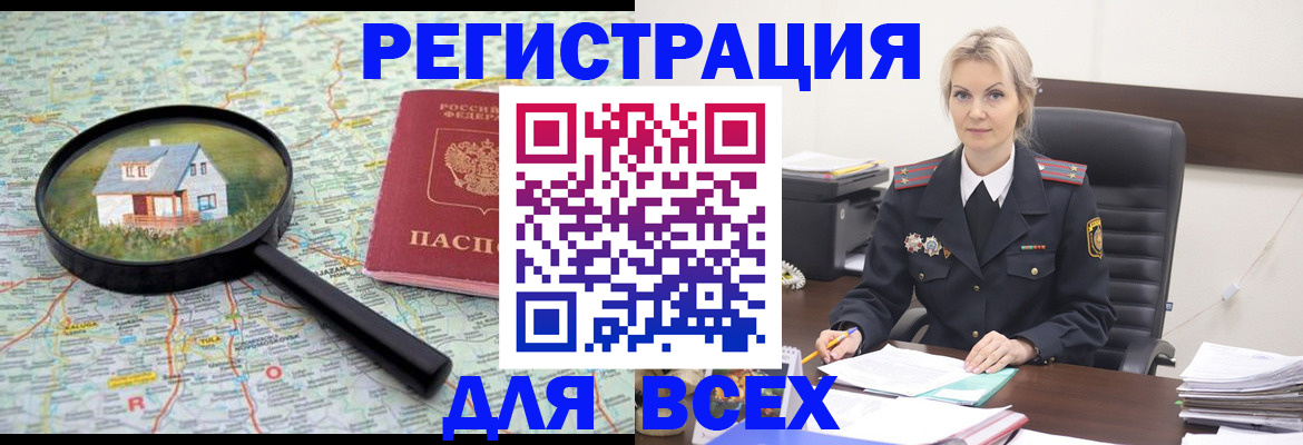 форма 3 в Белебее